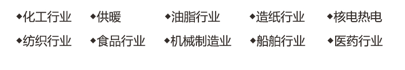 詳情_(kāi)03.jpg